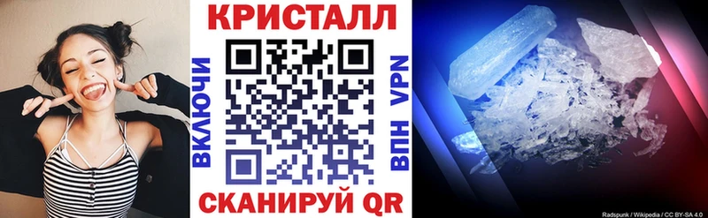 АМФ Розовый  ссылка на мегу ТОР  Правдинск 