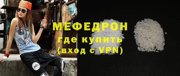 мескалин Аркадак