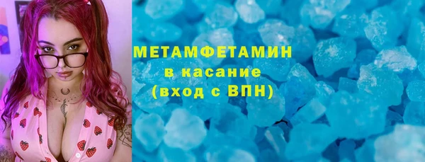 шишки Остров