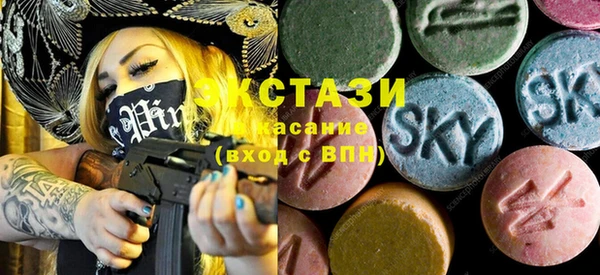 мескалин Аркадак