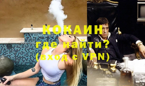 мескалин Аркадак