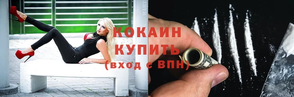 хмурый Осташков