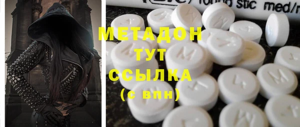 прущая мука Арсеньев
