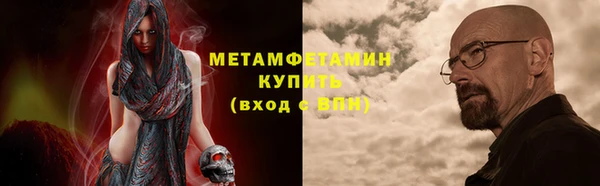 шишки Остров