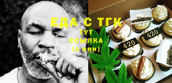 хмурый Осташков