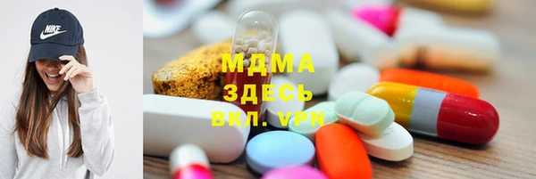 прущая мука Арсеньев
