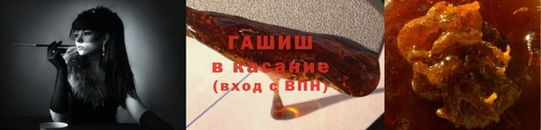 мескалин Аркадак