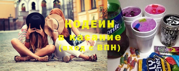 мескалин Аркадак