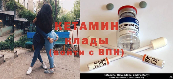 мескалин Аркадак