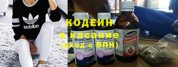 мескалин Аркадак