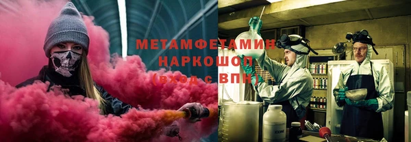 мескалин Аркадак