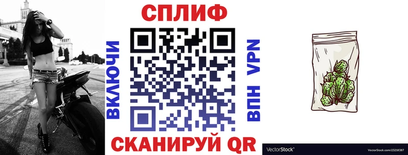 Шишки марихуана ГИДРОПОН  хочу   Правдинск 